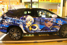 Load image into Gallery viewer, Request Custom Design any car models&styles