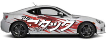 Load image into Gallery viewer, Anime ITASHA ZERO TWO Car Wrap Door Side Fit With Any Cars Vinyl graphics car stickers Car Decal
