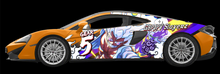 Cargar imagen en el visor de la galería, Custom design for 2017 McLaren 570gt both sides
