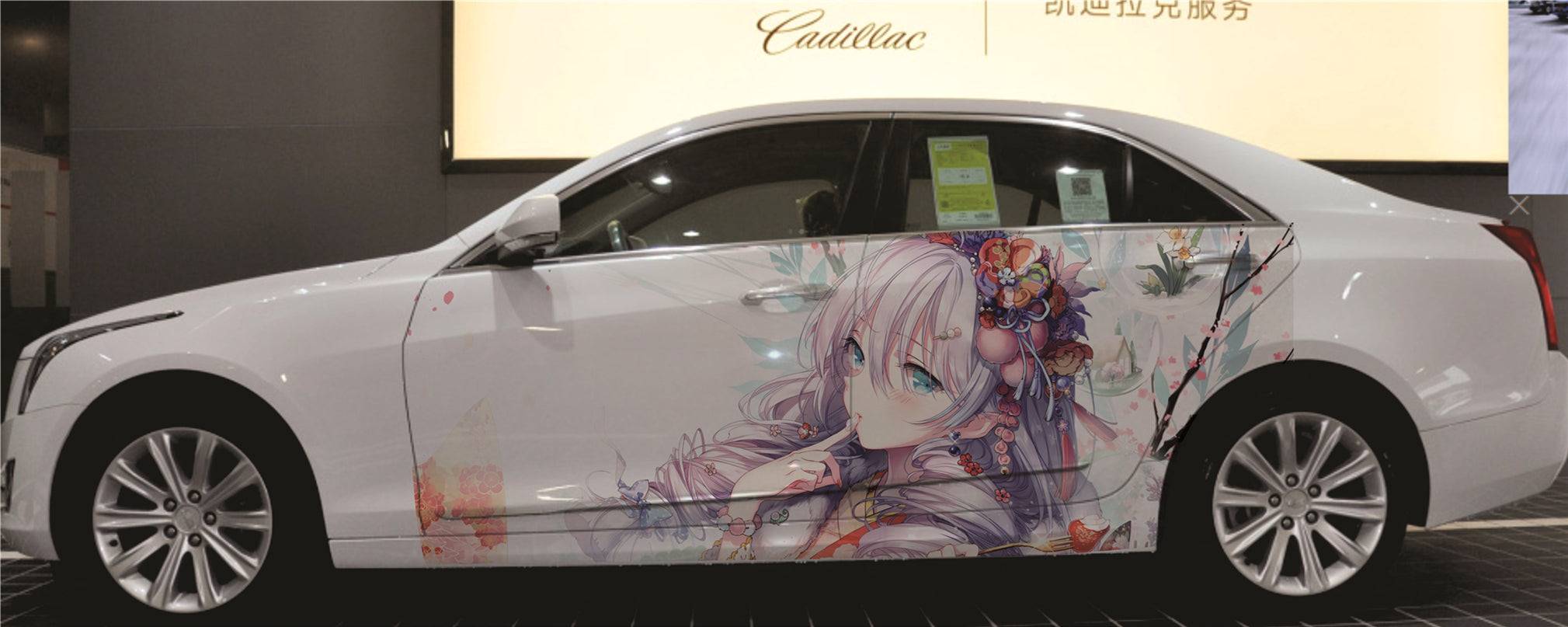 Anime Car Wrap [Concept] - v1.0 | Stable Diffusion LoRA | Civitai
