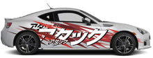 Cargar imagen en el visor de la galería, Anime ITASHA ZERO TWO Car Wrap Door Side Fit With Any Cars Vinyl graphics car stickers Car Decal
